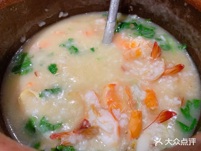金稻园砂锅粥(水围店)羔蟹基围虾砂锅粥图片