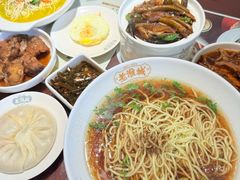 -老淮城·长鱼面(河下古镇店)