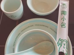 -椰小名·竹笙椰子鸡(中堂店)