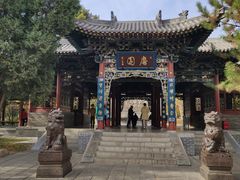 -晋祠公园