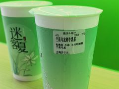 -迷客夏Milksha(无锡苏宁店)