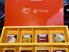 -百年义利(幸福大街店)