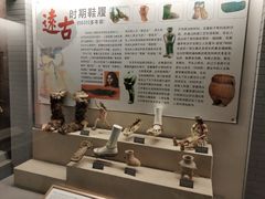 -天津华夏鞋文化博物馆
