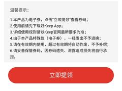 -中信银行(金融街支行)