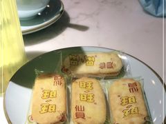 -青花椒花椒鱼(合生汇店)