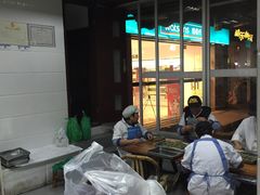 -王阿姨文昌油赞子(府桥街店)