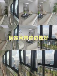 -HEYAN荷妍专业脱毛连锁机构