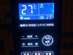 -奥斯汀KTV(金湖店)