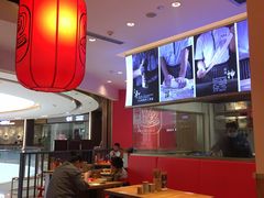 大堂-陇上秦轩西安biangbiang面(EFC欧美金融商业城店)