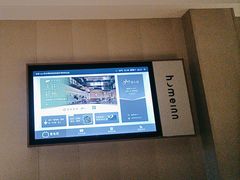 -如家酒店·neo(苏州博物馆拙政园苏博地铁站店)