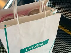 -hotwind热风(维璟广场店)