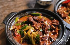 Flower Trail Premium Beef
