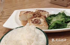 Hakka Stuffed Tofu Fast Food