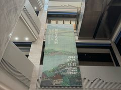 -杭州工艺美术博物馆