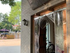 -三味书屋(复兴门内大街店)