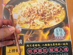 -外婆小聚茶餐厅·生日·团建(市民中心店)