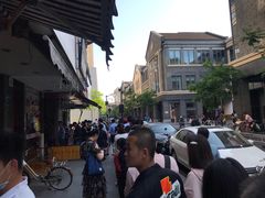 -吴山烤禽 (吴山路店)