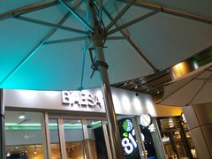 -813芭依珊 BAESAn(汇港购物中心店)