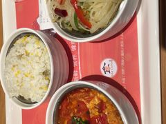 -蒸的好(重庆IFS国金中心店)