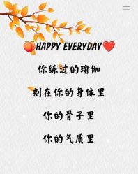 -归位瑜伽＆普拉提馆