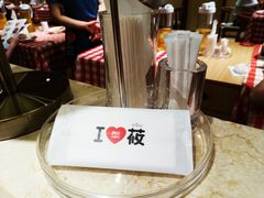 -西贝莜面村(国贸360广场店)