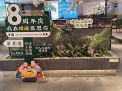 -玲珑·新粤菜(安华汇店)