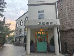 -观象山公园