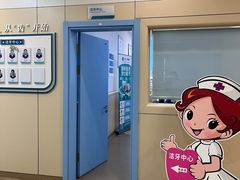 -华西牙科·四川口腔医院