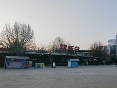 -北京欢乐谷