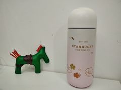 -星巴克臻选(华堂·新辰汇店)