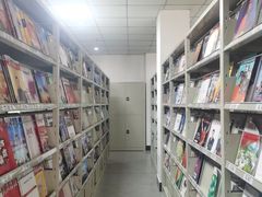 -三亚市图书馆