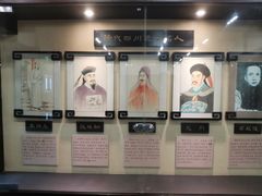 -川北道署