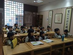 -秦汉胡同国学书院(川沙分馆)