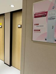 -广东韩妃整形外科医院