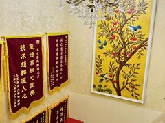 -诚之康口腔矫正种植中心(天通苑店)
