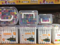 -晨光文具(天客隆大厦大商超市店)