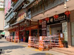 -水街美食城(泛宇邕江一品店)
