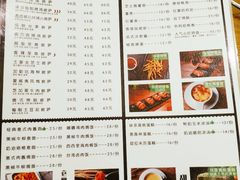 -沫汐披萨(白象街店)