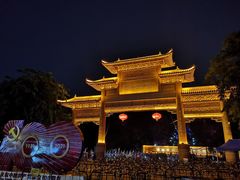 -福神岗公园