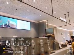 -喜茶(合肥正大广场店)
