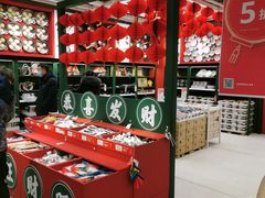 -宜家家居(哈尔滨商场店)