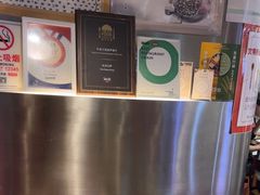 -Tube station站点比萨(王府井百货店)