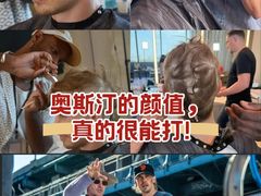 -UME影城(安贞DTS:X店)