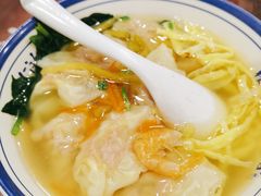 -长人馄饨铺(解放街店)