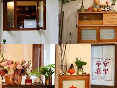 -C+ cake shop(天河南一路小区店)