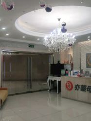 -Cocodemer女性健康·产后恢复(天一广场店)