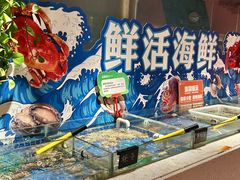 -海德温泉生活馆(朝阳大悦城店)