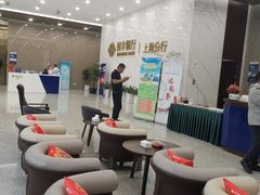 -恒丰银行(上海分行)