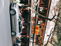 -古真记钵钵鸡(总店)