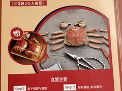 -锦粤宫·精致粤菜(深圳北站店)